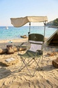 Baycamp Olympos Gölgelikli Katlanır Kamp Sandalyesi – Bardaklıklı, UV Korumalı ve Taşıma Çantalı 
